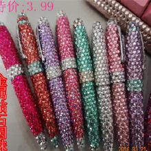 鑲鉆筆 璀璨文具禮品指南，從選購(gòu)到批發(fā)的全方位解析